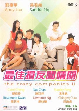 亚洲综合激情网