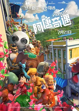 亚洲综合激情网