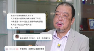 亚洲综合激情网